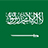 Punmicro العلمية